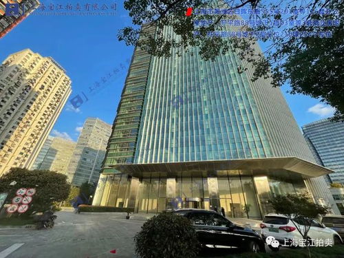 太平洋置業低價競得上海瀛通綠地大廈抵押資產，成交價僅為評估價六成