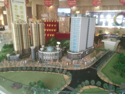 貴州三恒盛房地產經紀 助力貴州地產市場的專業(yè)力量