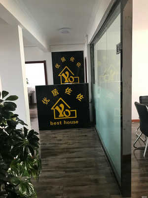 青海優(yōu)居佐佐房產(chǎn)經(jīng)紀(jì)公司 專(zhuān)業(yè)房地產(chǎn)經(jīng)紀(jì)服務(wù)的領(lǐng)先者